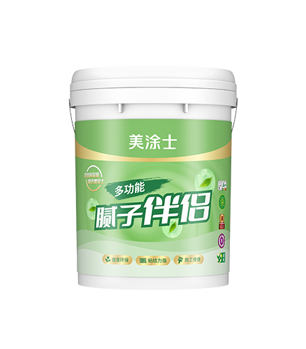多功能腻?伴侣